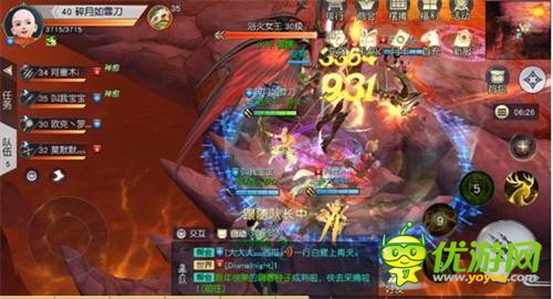 镇魔曲手游20-30级升级攻略