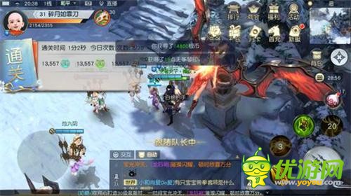 镇魔曲手游20-30级升级攻略