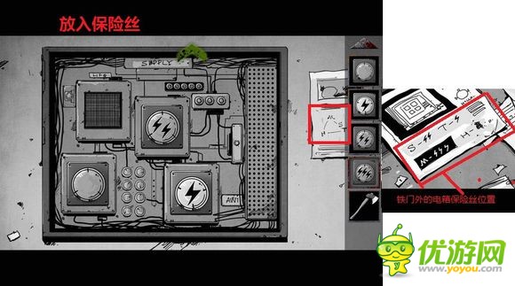 密室逃脱:行尸走肉第1季黑白房间全图文通关攻略