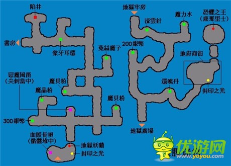 轩辕剑3手游版全迷宫地图+方位+物品分享