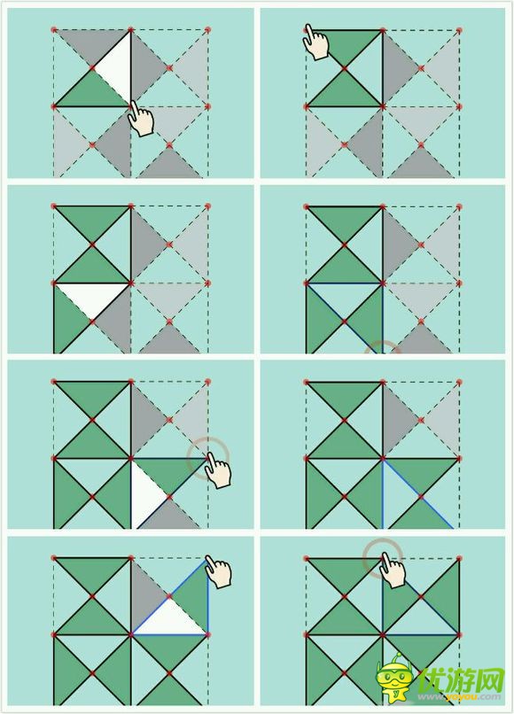 geom puzzle几何谜题I-8如何三星过关