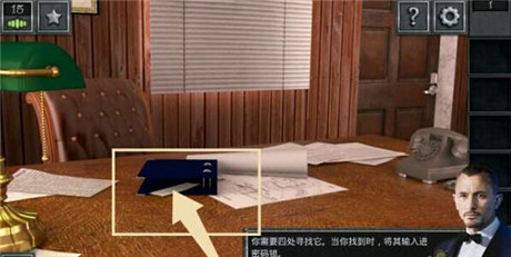 密室逃脱13特工逃脱第1关通关图文攻略