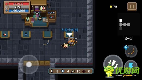 元气骑士soul knight大骑士的剑图鉴及作用详解