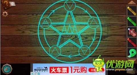 密室逃脱豪华版9全图文通关攻略