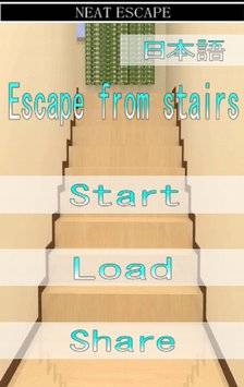 Escape from stairs图文通关攻略分享