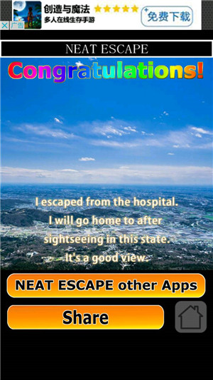 逃离病房Escape Game: Hospital攻略及结局分享