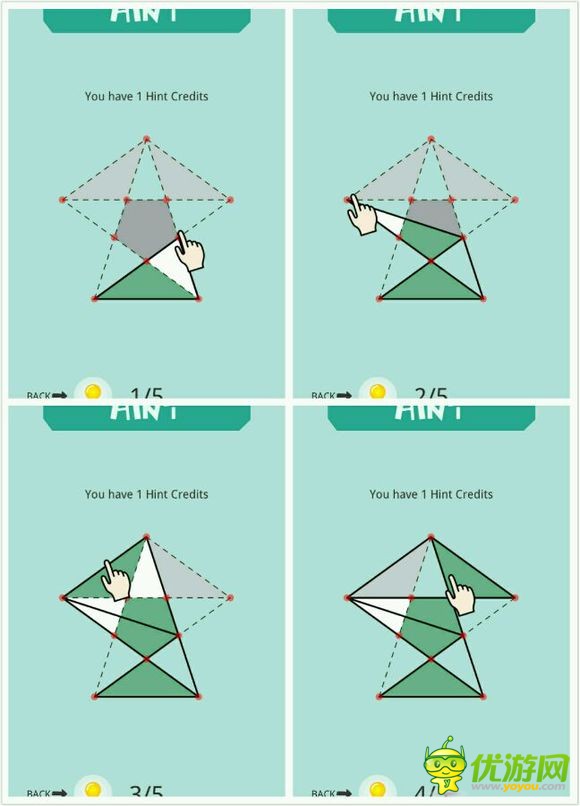 geom puzzle几何谜题K-3如何三星过关