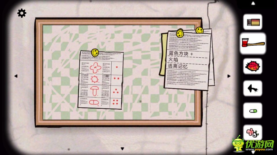 逃离方块四季Cube Escape: Seasons全通关攻略分享