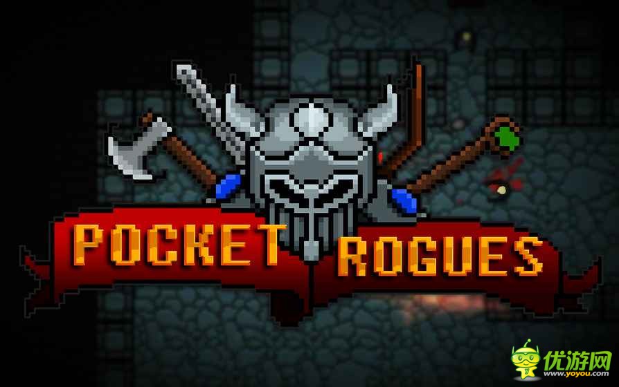 Pocket Rogues游戏怎么玩新手攻略分享