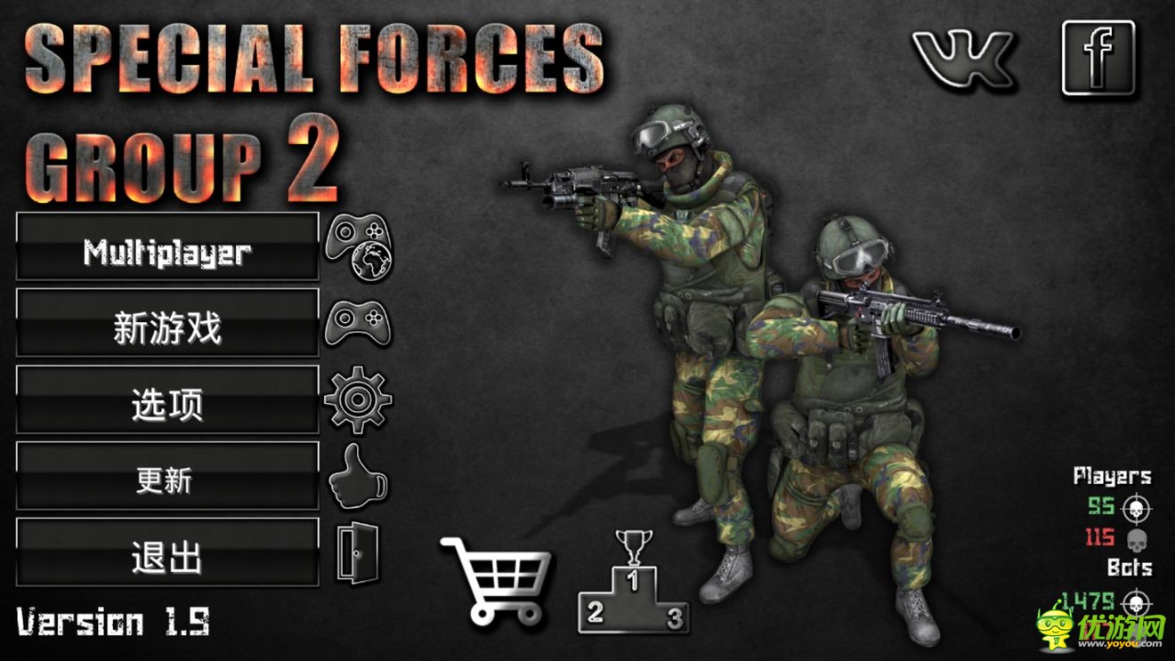 特种部队小组2Special Forces Group 2怎么玩新手攻略分享