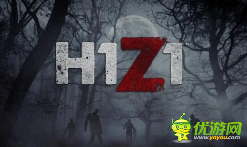 h1z1提示we are trying怎么办