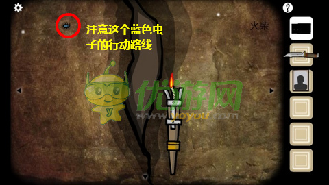 逃离方块洞穴CubeEscape:TheCave图文通关攻略大全