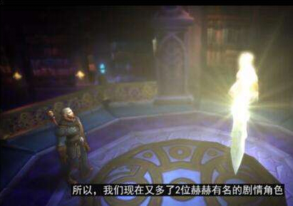 魔兽世界7.3阿古斯剧情艾泽拉斯的反攻号角