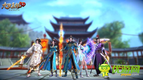 《九阴真经3D》17年规划曝光 打造玩家自己的掌上江湖