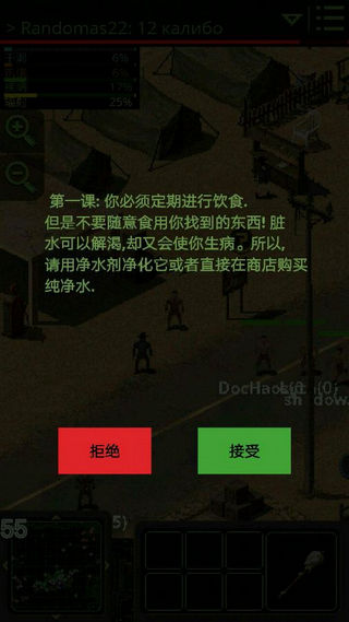虛無(wú)末日怎么玩 虛無(wú)末日新手攻略技巧分享