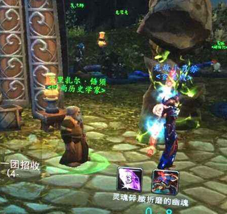 魔兽世界7.2艾里扎尔·锤须任务怎么接