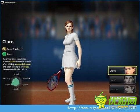 终极网球官方版游戏截图