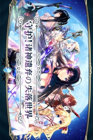 神隱少女手游截圖欣賞