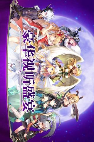 神隱少女手游截圖欣賞