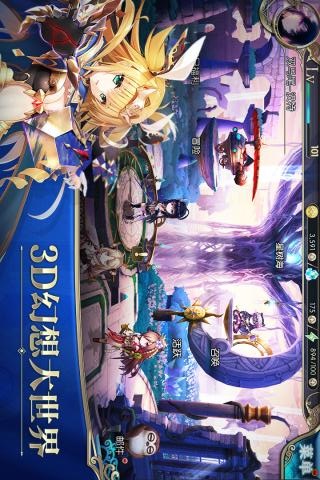 神隱少女手游截圖欣賞