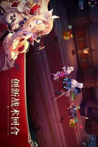 神隱少女手游截圖欣賞