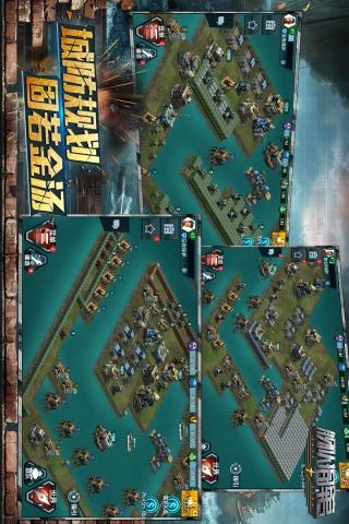 艦隊指揮官手游截圖欣賞
