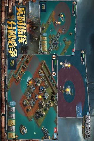 艦隊指揮官手游截圖欣賞
