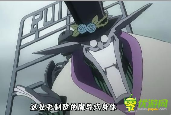 少年驅(qū)魔教團(tuán)HALLOW