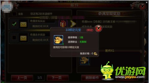 小兵快跑安卓版