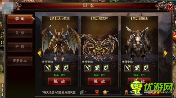 小兵快跑安卓版
