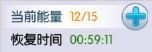 守護小精靈安卓版