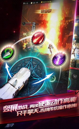 暗黑契約內(nèi)購版截圖欣賞