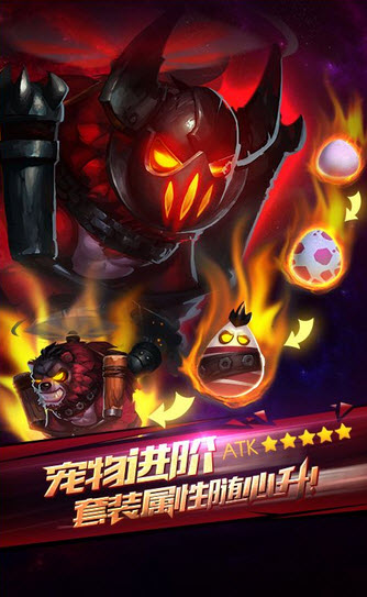 暗黑契約內(nèi)購版截圖欣賞