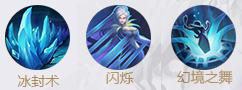 獵魔團安卓版
