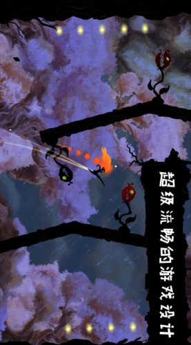 暗影蟲沖擊截圖欣賞
