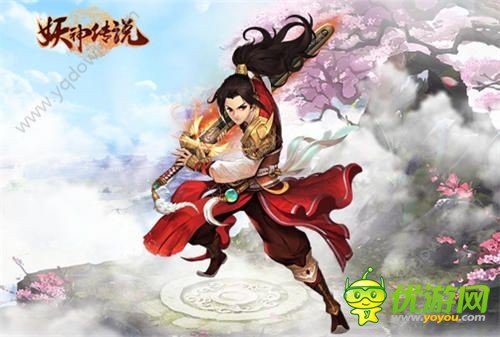 妖神傳說官方版