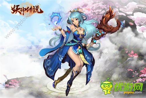 妖神傳說官方版