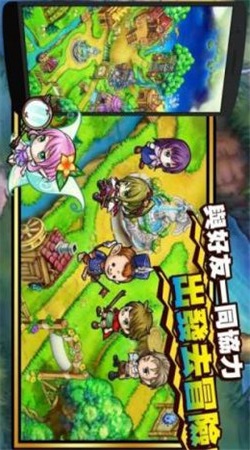 波可龍迷宮安卓版截圖欣賞
