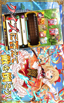 魔法師與黑貓維茲安卓版截圖欣賞