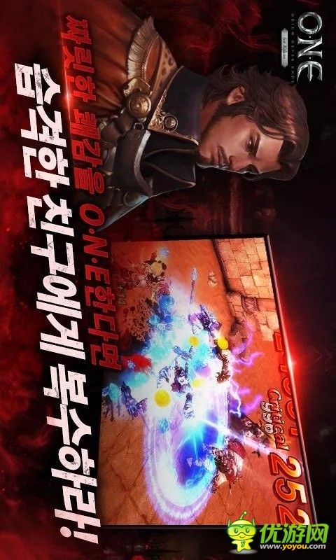 怨forKakao漢化版截圖欣賞