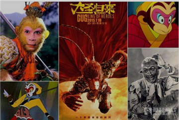 从2D走到3D，这只猴子在大银幕上整整用了70年