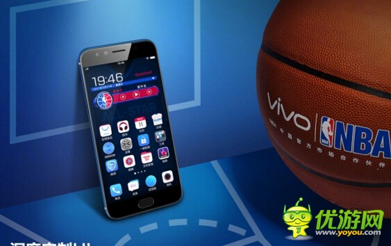 vivoX9活力蓝nba定制版什么时候上市