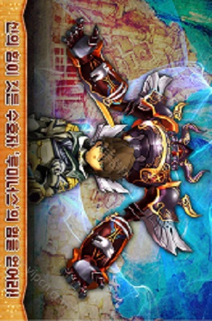 忒伊亞安卓版截圖欣賞