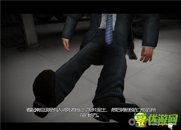 蹤跡:謀殺之謎游戲漢化版