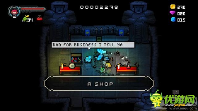 亂世之王2中文版