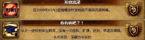 魔兽世界7.2雷电史诗怎么单刷