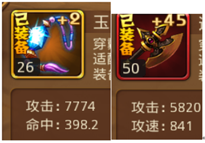 新三國塔防BT版