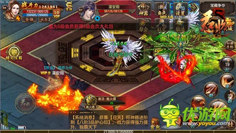 皇权争霸一触即发 《君临online》开启删档计费封测