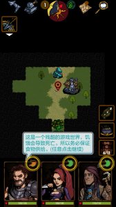 最后一步無限金幣魂石破解版
