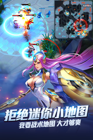 時空召喚全英雄無限鉆石版